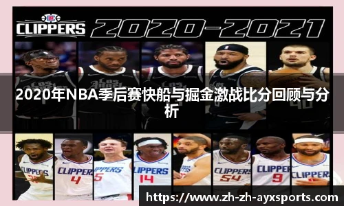 爱游戏登录入口