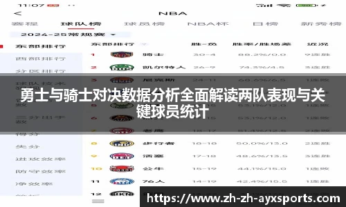 爱游戏登录入口