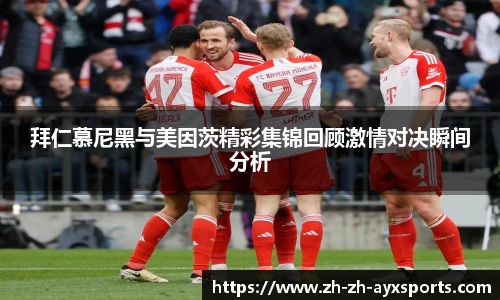 爱游戏登录入口