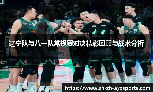 爱游戏登录入口