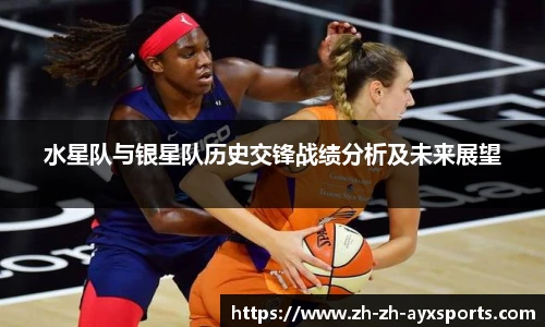 爱游戏体育