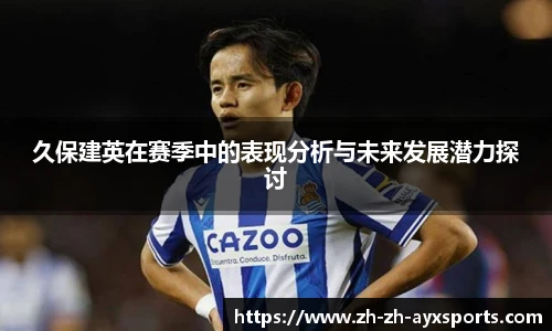 爱游戏官方入口